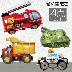 楽天市場 誕生日 飾り付け 車の通販