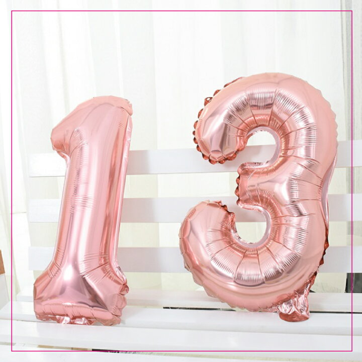 楽天市場】【7月15日は5の付く日!店内ポイント5倍!】数字バルーン ビッグ約90cm バルーン 風船 大きい 巨大 数字 金 ゴールド シルバー ブラック ピンク ビッグバルーン 大きい風船 誕生日 記念日 イベント 内祝い : SHIMI 楽天市場店 楽天市場】【7月15日は5の付く日!店内ポイント5倍!】数字バルーン ビッグ約90cm バルーン 風船 大きい 巨大 数字 金 ゴールド シルバー ブラック ピンク ビッグバルーン 大きい風船 誕生日 記念日 イベント 内祝い : SHIMI 楽天市場店