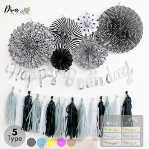 yԌ1000~ۂ艿iIza o[ t ^bZ y[p[t@Zbg Iׂ ^[oi[ K[h CeA ybg fR[V LO Cxg Diva