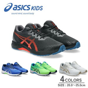 �y���������}���\�������X��P5�{�zasics �A�V�b�N�X ���[�U�[�r�[�� LAZERBEAM 1154A194 �����j���O�V���[�Y �����j���O �X�|�[�c�V���[�Y �L�b�Y �W���j�A �q���C �C �X�j�[�J�[
