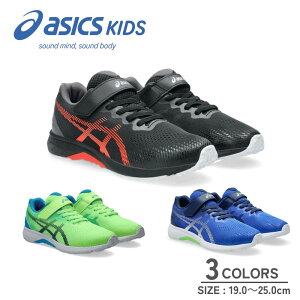 asics �A�V�b�N�X ���[�U�[�r�[�� LAZERBEAM 1154A201 ����^�C�v �S���q���{1�{�x���g �����j���O�V���[�Y �����j���O �X�|�[�c�V���[�Y �L�b�Y �W���j�A �q���C �C �X�j�[�J�[