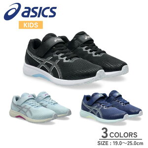asics AVbNX [U[r[ LAZERBEAM 1154A202 ^Cv Sq{1{xg jOV[Y jO X|[cV[Y LbY WjA qC C Xj[J[