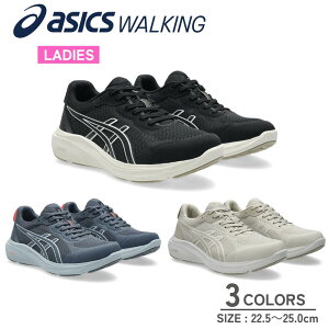 �y���������}���\�������S���i�|�C���g5�{���z asics �A�V�b�N�X �Q���t�@���E�H�[�J�[ GEL-FUNWALKER W078 1292A078 �E�H�[�L���O�V���[�Y ���[�J�b�g�X�j�[�J�[ �X�j�[�J�[ 3E���� �^���C ���f�B�[