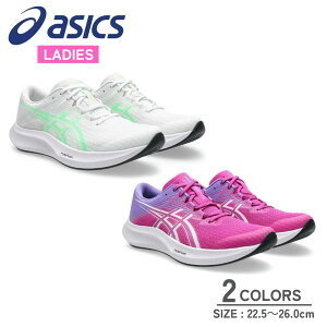 �y���������}���\�������X��P5�{�zasics �A�V�b�N�X �n�C�p�[�X�s�[�h5 HYPER SPEED 5 1012B863 ���� ���K jog �����i�[ �����j���O�V���[�Y �t���}���\�� ���[�X �g���[�j���O �X�|�[�c�V���[�Y ����