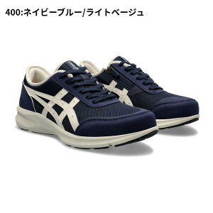 3E�� ���L ���C�h �A�V�b�N�X �����Y �n�_�V�E�H�[�J�[ HADASHIWALKER M056 �E�H�[�L���O�V���[�Y �X�j�[�J�[ �R�C ���[�J�b�g �t�@�X�i�[�t�� �z���C�g �� �u���b�N �� �O���[ �l�C�r�[ �u���E�� 