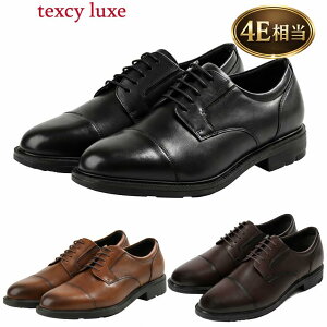�y�}���\�����S�iP10�{(�v�G���g���[)�z�e�N�V�[�����N�X texcy luxe �����Y ���L 4E TU-7796 �r�W�l�X�V���[�Y �{�v �r�W�l�X �V���[�Y �����Y �����₷�� �ʋ� �ʊw �� �� men's �R�� �h�L ���E���h