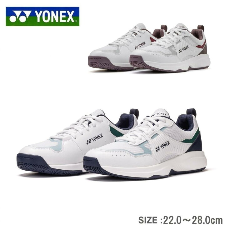 楽天市場】YONEX ヨネックス メンズ レディース オムニクレーコート用 