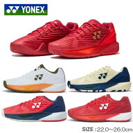 ヨネックス YONEX レディース オールコート用 テニスシューズ レディース パワークッション エクリプショ…