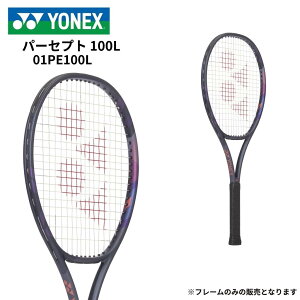 �y20���͓X���S���i��P5�{���zYONEX ���l�b�N�X �����Y ���f�B�[�X �d���e�j�X���P�b�g �p�[�Z�v�g 100L / PERCEPT 100L �~�b�h�i�C�g�l�C�r�[ �t���[���̂� �㋉ ����