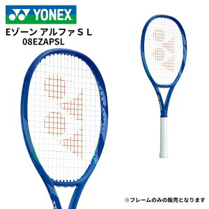�y20���͓X���S���i��P5�{���zYONEX ���l�b�N�X �����Y ���f�B�[�X �d���e�j�X���P�b�g E�]�[�� �A���t�@SL 08EZAPSL-786 �t���[���̂� �u���X�g�u���[ �� ����