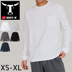 y12 SiP10{(Gg[v)zHanes wCY r[tB[ BEEFY L/S POCKET T-SHIRT OX[u |PbgTVc H5196  T Y fB[X jZbNX   lCr[ Vc J