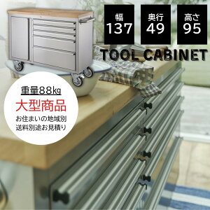 yʓrǉzc[Lrlbg AZ-TC137S XeX VR Vt 137cm K[W H[ Ƒ y[J[z܂