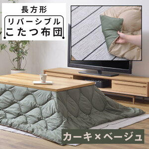 y1͓XSiP5{zH zc ` 190×230cm [obOt o[Vu AEghAΉiJ[L^x[Wj