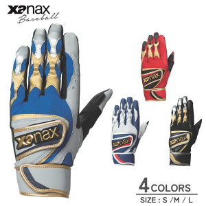 y12 SiP10{(Gg[v)zXANAX UibNX 싅 obeBO BBG109 Oxg _uz[h\  ʗp p obeBOO[u