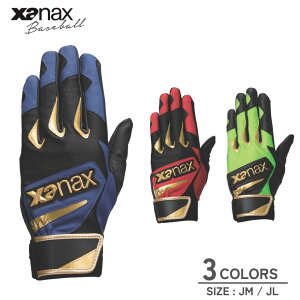 y}\XP5{zXANAX UibNX 싅 obeBO BBG111J WjAp Ō p  p obeBOO[u