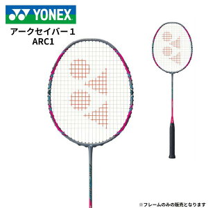 �y��1���͓X���S���iP5�{���zYONEX ���l�b�N�X �o�h�~���g�����P�b�g �t���[���̂� ARCSABER �A�[�N�Z�C�o�[ 1 ARC1 327 ��p�P�[�X�t ����