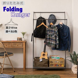 �n���K�[���b�N �������� �n���K�[ �܂肽���� �X���� ������� �I�t�� ������� �|�[�� �ȃX�y�[�X ���[�t�� �������� �R�[�g�|�� �y�� �y�� �k�� �i�`������ �؍��C���e���A MIP-69 �y���[�J
