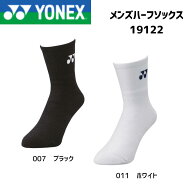 【お買い物マラソン中★全商品ポイント5倍★】 ヨネックス YONEX メンズ ハーフソックス 19122 ブラック …