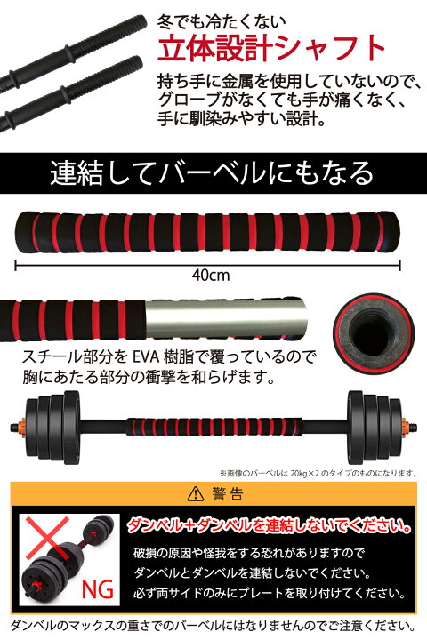 楽天市場】【18日＆お買い物マラソン中☆全商品ポイント5倍 