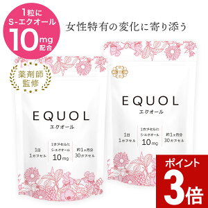 yP3{111/23:59zGNI[ Tv 2y1JvZ10mgzzs ؗI GNI[ 2܁i30JvZ×2jARJvZ 哤R S-GNI[ 哤C\t{ ܎t