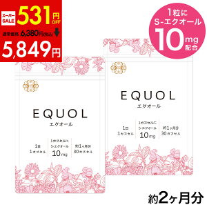 y12/11 1:59531~OFFzGNI[ Tv 2y1JvZ10mgzzs ؗI GNI[ 2܁i30JvZ×2jARJvZ 哤R S-GNI[ 哤C\t{ 