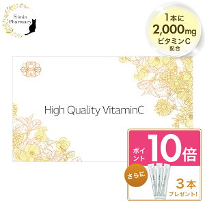 yP10{+܂3tzy[ zZx r^~C Tvg 30mr^~C e V~ N IWi Zx lC D]nCMXYr^~C12,000mgz