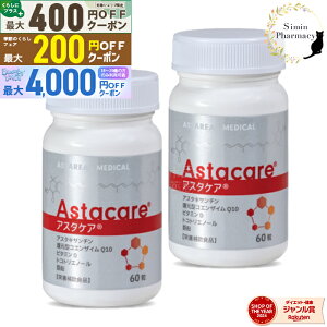 y撅N[|ztzyܖF2027.01zy2ZbgzAX^PA 60 ( 30 × 2 ) yzցz