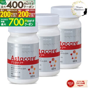 y撅N[|ztzyܖF2027.01zy3ZbgzAX^PA 60 ( 30 × 3 ) yzցz