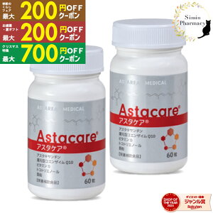 y撅N[|ztzyܖF2027.01zy2ZbgzAX^PA 60 ( 30 × 2 ) yzցz