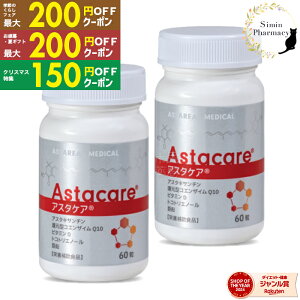 y撅N[|ztzyܖF2027.01zy2ZbgzAX^PA 60 ( 30 × 2 ) yzցz