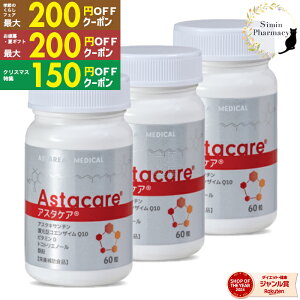 y撅N[|ztzyܖF2027.01zy3ZbgzAX^PA 60 ( 30 × 3 ) yzցz