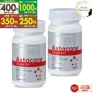 y撅N[|ztzyܖF2027.01zy2ZbgzAX^PA 60 ( 30 × 2 ) yzցz