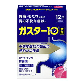 楽天市場 1類医薬品 抗生物質の通販