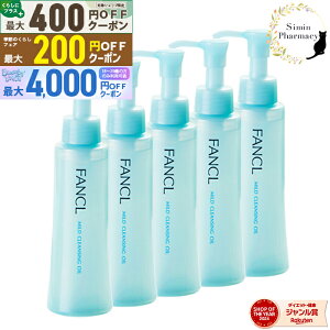 y撅N[|ztzy5{ZbgzFANCL }ChNWO IC 120ml × 5{ [ t@P / }ChNWO / IC / Y / ь / CNƂ / ϗƂ /  /  / 