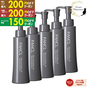 y撅N[|ztzFANCLy5{z }ChNWO ICq ubNX[X r120ml×5{mt@P / }ChNWO / NWO / NWOIC / Y / 