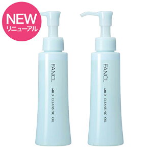 �y���j���[�A���i�z�y2�{�Z�b�g�zFANCL �}�C���h�N�����W���O �I�C�� 120mL × 2�{�m�t�@���P�� / �}�C���h�N�����W���O / �N�����W���O�I�C�� / �N�����W���O / �I�C�� / ���Y�� / �ь� / FANCL / ��