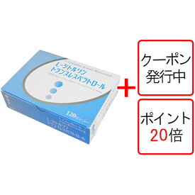 楽天市場 ワカサプリ シトルリン トランスレスベラトロールの通販 楽天市場 ワカサプリ シトルリン トランスレスベラトロールの通販