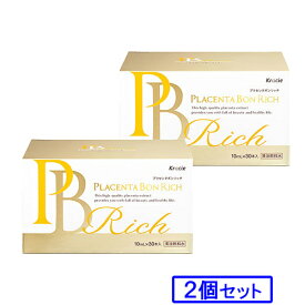 楽天市場 プラセンタボンリッチの通販