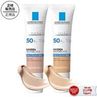 【BB】ラロッシュポゼUVイデアXL プロテクションBB 30mL 01:ライト or 02:ナチュラル (SPF50 PA++++)[ラ…