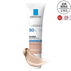 [BB]bV|[UVCfAXL veNVBB 30mL 01:Cg or 02:i` (SPF50 PA++++)[bV uvCfA ωn ₯~ t bb 01 02 Cg i` q  Ki]{