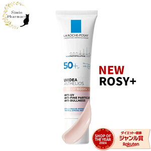 yK̔XbibV|[ꂩjTv2tIsz bV |[ UV CfA XL veNV g[Abv [Y +iNEWjor zCg or NA 30ml SPF50 ωn 