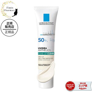 yK̔XbibV|[ꂩjTv2tIsz bV |[ UV CfA XL veNV g[Abv [Y +iNEWjor zCg or NA 30ml SPF50 ωn 