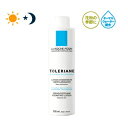 楽天市場 ブランド ラロッシュポゼ La Roche Posay 市民薬局 楽天市場店