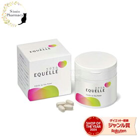 大塚製薬 エクエル 112粒入り(約28日分)【宅配便】