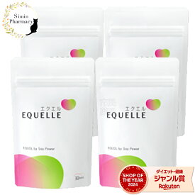 【4個セット】大塚製薬 エクエル パウチ 120粒入り×4個[エクエル 大塚製薬 エクオール 大豆 更年期 乳酸菌 健康 美容 サプリ]■(追跡付)メール便専用商品■正規取扱店日本郵便