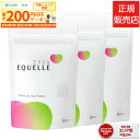 【最大200円OFFクーポン配布中】【8月17日から順次発送予定】エクエル パウチ 120粒 × 3袋【正規販売店】大塚製薬 3… 