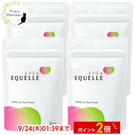 ［9/24～3営業日以内発送］【4個セット】大塚製薬 エクエル パウチ 120粒入り×4個［エクエル 大塚製薬 …