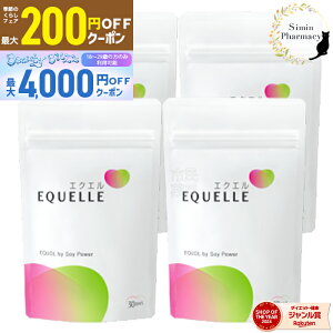 y撅N[|ztzy4Zbgzː GNG pE` 120×4[GNG ː GNI[ 哤 XN _ N e Tv](ǐՕt)[֐piK戵X