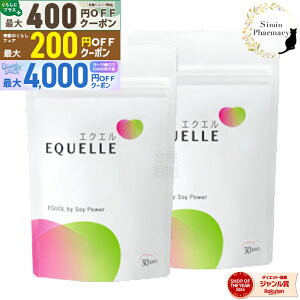 y撅N[|ztzy2Zbgzː GNG pE` 120×2[GNG ː GNI[ 哤 XN _ N e Tv](ǐՕt)[֐piK戵X