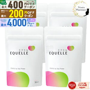 y撅N[|ztzy4Zbgzː GNG pE` 120×4[GNG ː GNI[ 哤 XN _ N e Tv](ǐՕt)[֐piK戵X